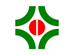 Logo Cambé/PR - Prefeitura Municipal