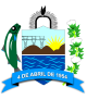 Coremas/PB - Prefeitura Municipal