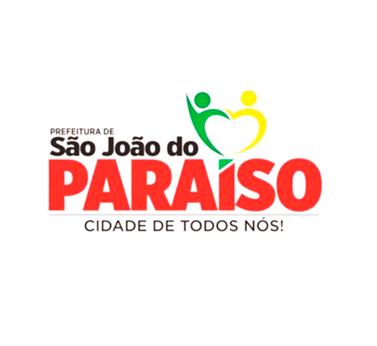 Logo Professor II: Anos Finais - Português